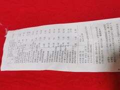 -永辉超市(新桥店)