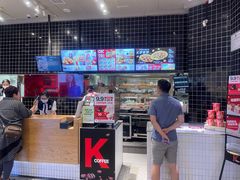 -肯德基(八号仓店)