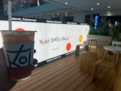 -KOI Thé(南坪协信星光时代广场店)