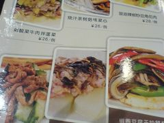 -六婶西关小厨(光塔路店)