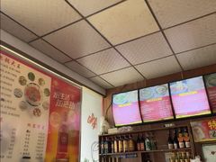 -皖北羊肉汤牛肉汤