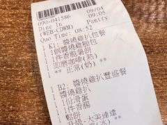 -肯德基(旺角大楼店)