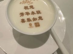 -北京宴(丰台总店)