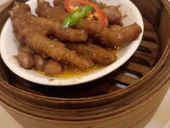 -福州天元国际威斯汀酒店·中国元素餐厅
