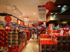 -AEON永旺(东方宝泰店)