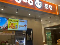 -苏州现代传媒广场商业