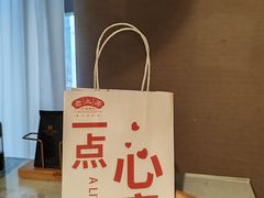 -老太原菜馆(中正天街店)