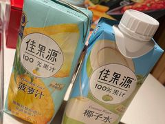-海底捞火锅(解放路店)