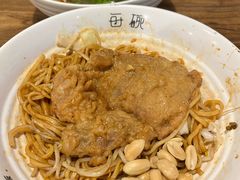 红烧里脊大排面-每碗面馆(新鸿安大厦店)