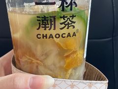 -一杯潮茶·专注潮汕茶饮(十二中创始店)