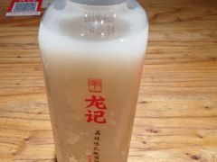 -湘人龙记老长沙米粉(鸟巢店)