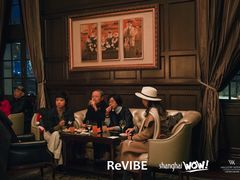 -LONG BAR 廊吧(外滩华尔道夫酒店)