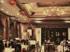 -功德林素菜饭庄(前门店)