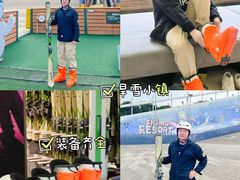 -美的鹭湖森林度假区