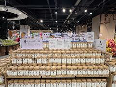 -福润德购物中心
