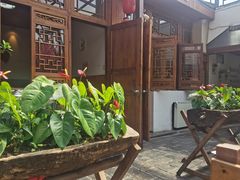 -丽江庭院之爱在路上(西单店)