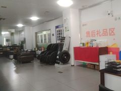 -协通上汽大众(青浦店)