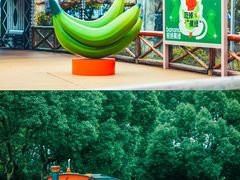 -杭州野生动物世界