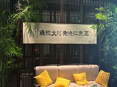 -豫丰汇河南名菜楼(武记餐饮)