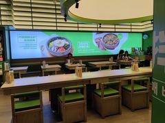 -西塔老太太拌饭(城市集市龙之梦店)