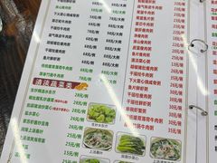 -南记食粥坊·宵夜大排档(莲花店)