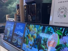 -淡马茶坊(深圳宝安壹方城店)