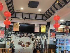 -亮欢寨(凯里总店)