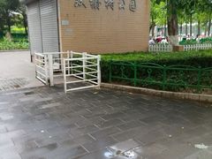 门面-双榆树公园