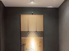 -觀芷隐轩