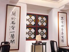 -陶然轩(沙面店)