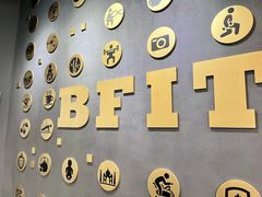-Burn Fit燃炼健身工作室(新都旗舰店)