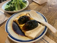 皮蛋豆腐-卤儿道道(龙游路店)
