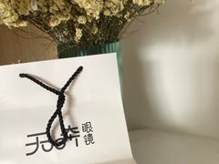 -无奔眼镜·蔡司·依视路授权店(马家堡店)