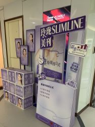 -常熟时代医疗美容