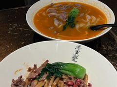 -漆黑觉米粉(三里屯店)
