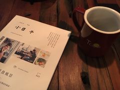 -T館·花园艺术餐厅