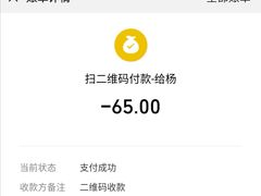 -十四涌水产中心