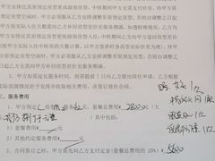 -美喇月子中心(南沙进港店)