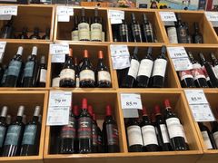 -山姆会员商店(邻瑞广场店)