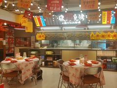 -谭十三大排档·18年老字号(船山路总店)