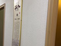 -筋骨堂热敷推拿按摩(招商花园城店)