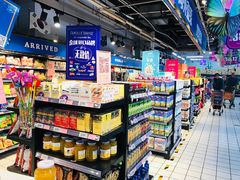 -物美超市(三里河店)