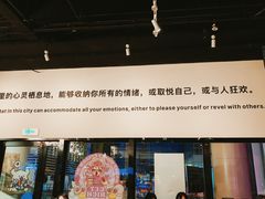 -Pekaa啤咖食肆Coffee&Bistro
