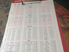 -六公里老火锅(总店)