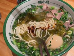 -嘻小北·兰州清汤牛肉面(南翔印象城MEGA店)