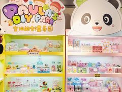 -茂业百货(东门店)