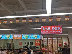 -龙华素斋(龙华路店)