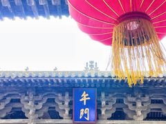 -飞云楼