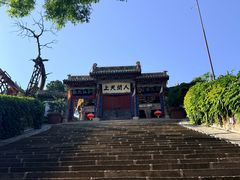 -玉泉观