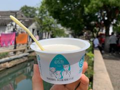-狐狸家·酸奶酪专门店(平江路店)